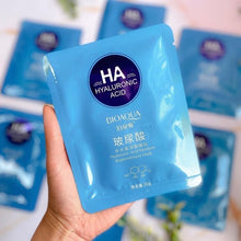 Cargar imagen en el visor de la galería, Mascarilla facial en Velo Ácido Hialurónico x3 sobres 25gr Bioaqua
